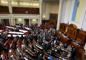 БЮТ покинул зал парламента из-за того, что оппозиции  закрывают рот 