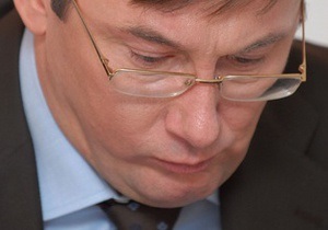 Суд подтвердил законность продления ареста Луценко