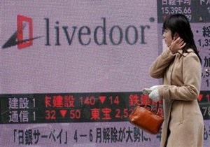 Рынок акций Китая закрылся снижением, японский - вырос