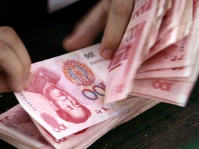 Китай и Гонконг будут торговать в юанях