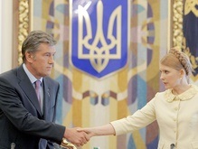 Источник: Ющенко и Тимошенко запланировали встречу