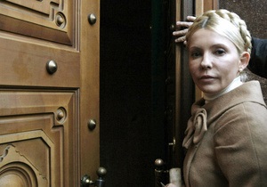 Тимошенко вновь вызвали в Генпрокуратуру