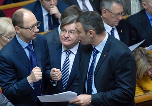 Яценюк намерен передать Януковичу семь требований оппозиции