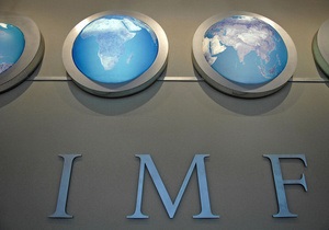 Украина просит МВФ согласиться на 10%-ный дефицит бюджета