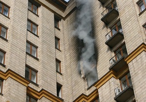 Одной из причин пожара в гостинице Украина считают замыкание в кондиционере
