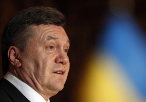 Украина будет постепенно избавляться от высокообогащенного урана
