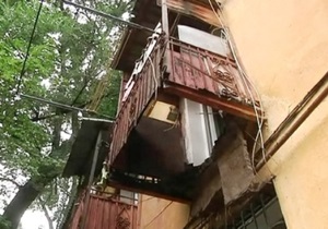 В Днепропетровске балкон обвалился вместе с хозяином квартиры