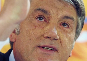 Ющенко почтил память Героев Крут на месте сражения