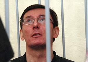 Луценко признал ошибкой свой конфликт с Колесниковым и Черновецким