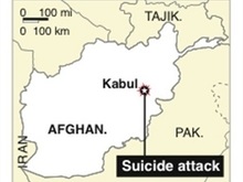 Террорист-смертник атаковал колонну НАТО в Афганистане