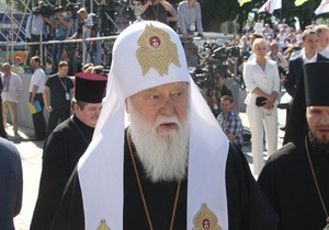 Патриарх Филарет объяснил, почему Константинополь отказался дать УПЦ КП автокефалию