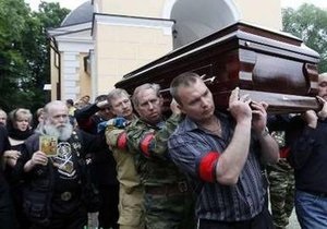 Бывшего полковника Юрия Буданова похоронили с воинскими почестями