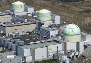 Япония остается без атомной электроэнергии