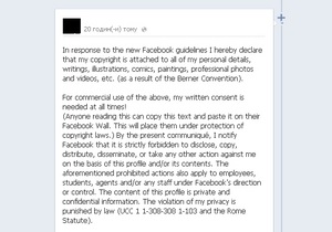 Новость об изменении норм копирайта в Facebook взбудоражила пользователей