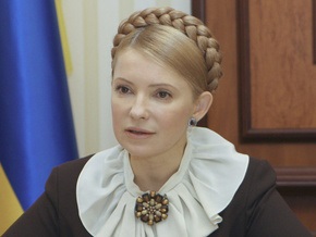 Тимошенко:  Политика НБУ по поддержке курса гривны неэффективна