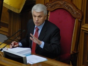 Литвин заявил, что депутаты не получат зарплату за сегодняшнюю работу