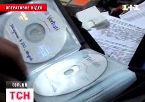 В Киеве злоумышленники продавали базы данных госорганов