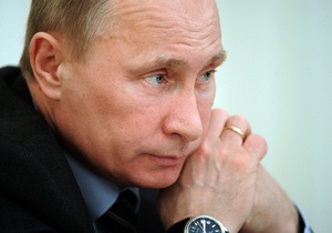 Путин стремится экспортировать энергоресурсы на восток