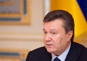 Янукович утвердил положение о Госэкспортконтроле Украины