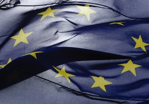 Еврокомиссия одобрила предложение Совету ЕС о подписании Соглашения об ассоциации с Украиной