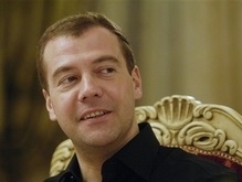 Третий президент России Дмитрий Медведев вступает в должность