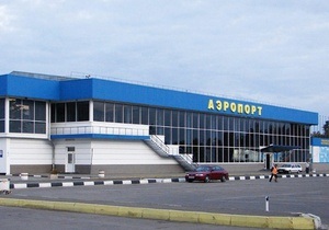 В аэропорту Симферополя ищут бомбу: эвакуировано две тысячи человек