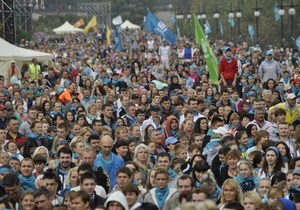 В Киеве прошла самая массовая в мире утренняя зарядка