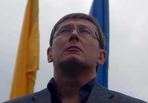 УП: Луценко решил объединить Самооборону с партией Тимошенко