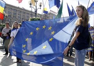 Украинцы предпочитают ЕС присоединению к Таможенному Союзу - опрос