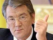 Ющенко отправится в Россию
