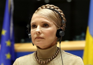 Европа потребует от Киева обеспечить Тимошенко право на политическую жизнь