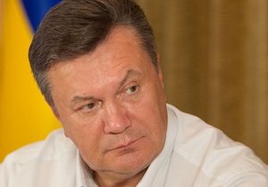 Янукович: Интеграцию в ЕС любой ценой Украина не воспринимает