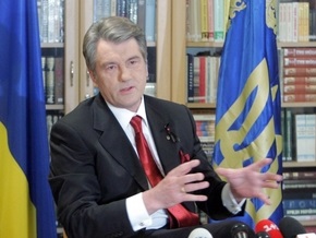 Ющенко поручил принять меры по освобождению украинских моряков