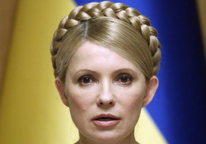 Решение КС по коалиции: сегодня Тимошенко проведет брифинг