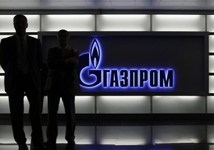 Ъ: Нафтогаз уступил контроль над УкрГаз-Энерго Фирташу и Газпрому