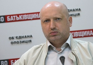 Турчинов прокомментировал информацию о назревающем расколе в Батьківщині