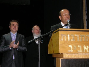 Глава «Сохнута» получил высшую награду Евроазиатского Еврейского Конгресса