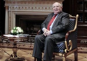 В Лондоне начинается концерт посвященный 80-летию Горбачева