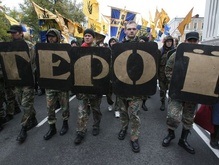 Опрос: В Украине уменьшилось количество противников признания УПА