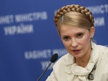 Тимошенко: Лучше, чтобы дети один раз пили валерьянку, чем три