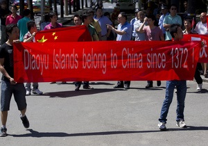 Масштабные антияпонские акции протеста проходят в Китае