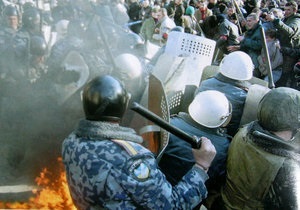 Участники акции Украина без Кучмы провели митинг