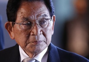 Министр юстиции Японии намерен уйти в отставку после скандала