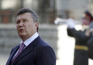 Суд зарегистрировал заявление о совершении преступления Януковичем
