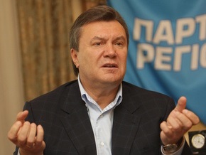 Янукович считает запрет антирекламы Тимошенко угрозой демократии и тоталитаризмом