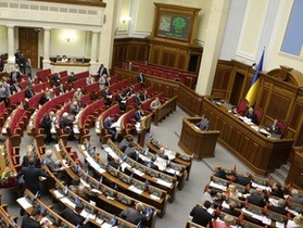 Рада отменила обязательную реорганизацию акционерных обществ