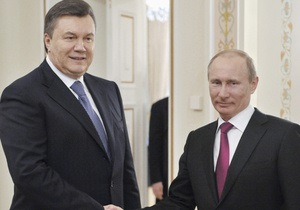 Источник: Скорее всего, Янукович не примет участия в инаугурации Путина