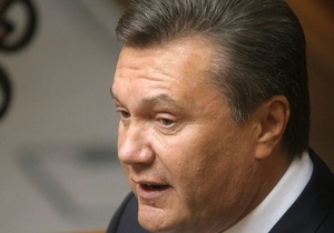 Янукович отложил введение в действие антикоррупционных законов