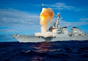 США провели неудачные испытания ракеты-перехватчика системы ПРО