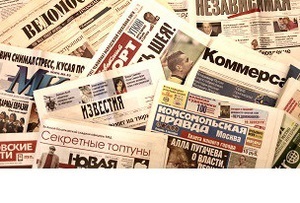 Пресса России: бизнесмены заплатят за амнистию